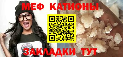 индика Будённовск