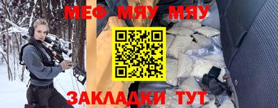 индика Будённовск