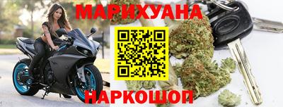 кокаин премиум Бугуруслан