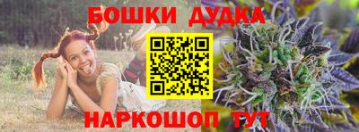 кокаин премиум Бугуруслан