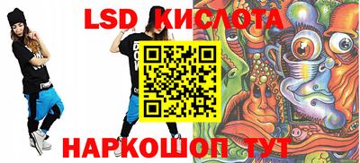 кокаин премиум Бугуруслан
