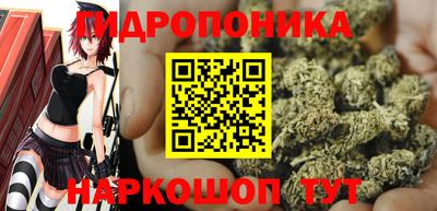 кокаин премиум Бугуруслан