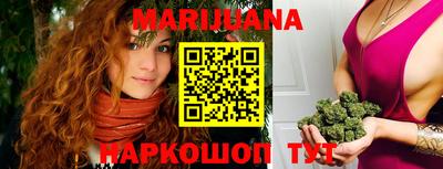 кокаин премиум Бугуруслан