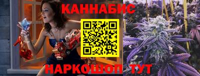 кокаин премиум Бугуруслан