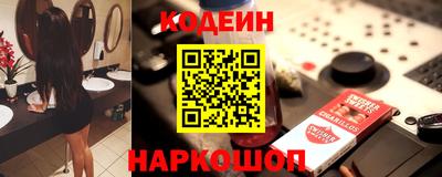 индика Будённовск