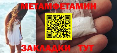 индика Будённовск