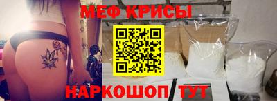 индика Будённовск